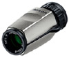 Nikon HG Monocular