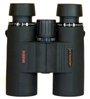 Sightron SII Blue Sky Binocular