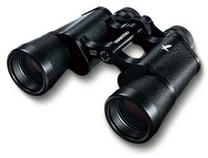 Swarovski Haicht Binocular