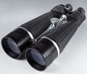 Zhumell Binoculars - Tachyon model